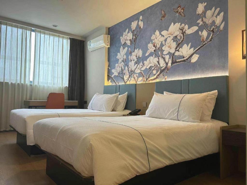 Magnotel Hotel Shanghai Railway Station Magnolia Plaza Eksteriør bilde