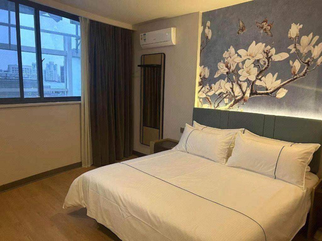 Magnotel Hotel Shanghai Railway Station Magnolia Plaza Eksteriør bilde