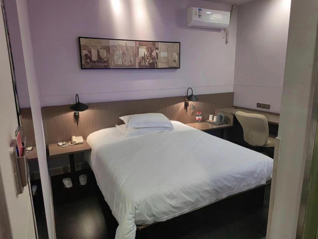 Magnotel Hotel Shanghai Railway Station Magnolia Plaza Eksteriør bilde