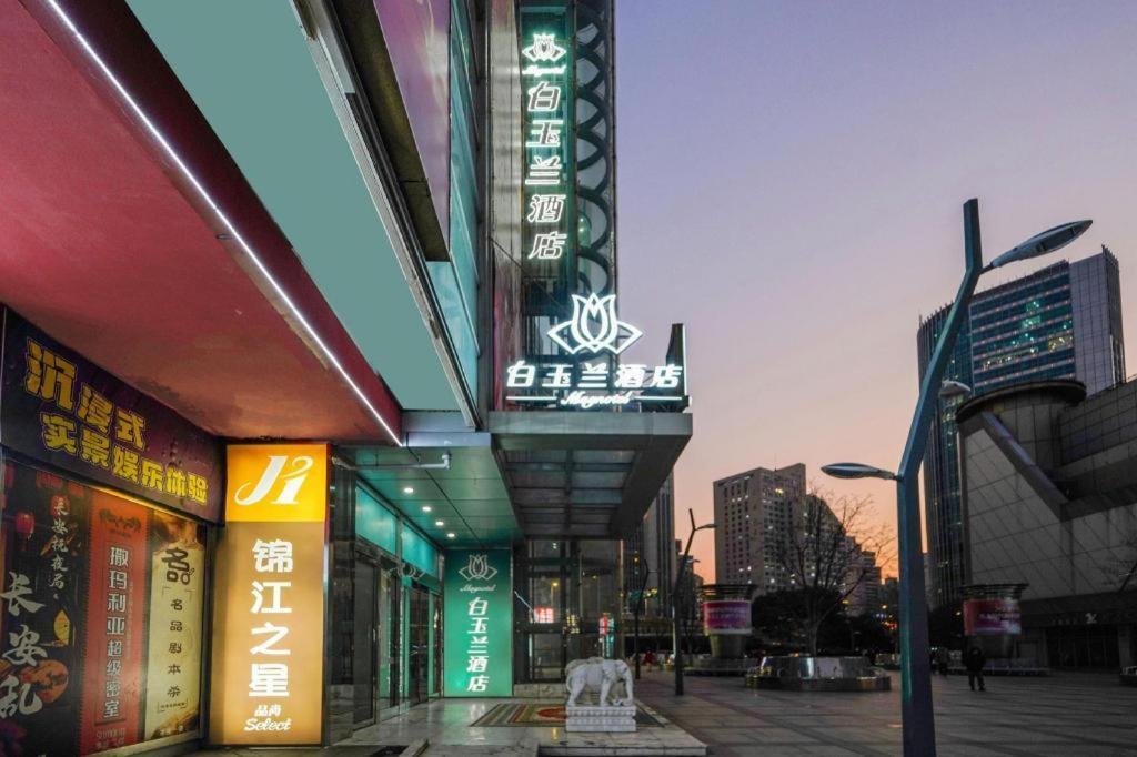 Magnotel Hotel Shanghai Railway Station Magnolia Plaza Eksteriør bilde