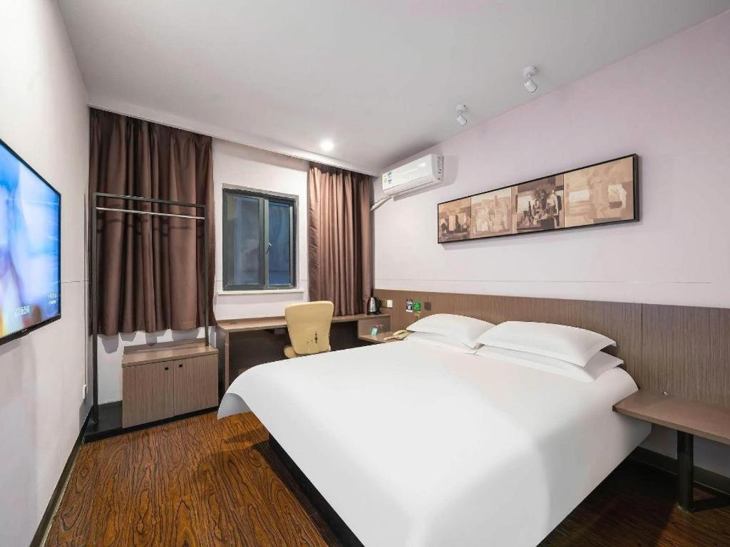 Magnotel Hotel Shanghai Railway Station Magnolia Plaza Eksteriør bilde